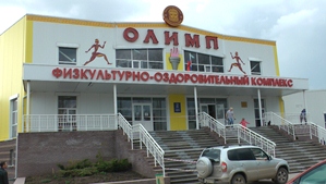 lyskovo1.jpg